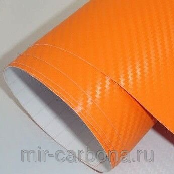 Оранжевый карбон 3D